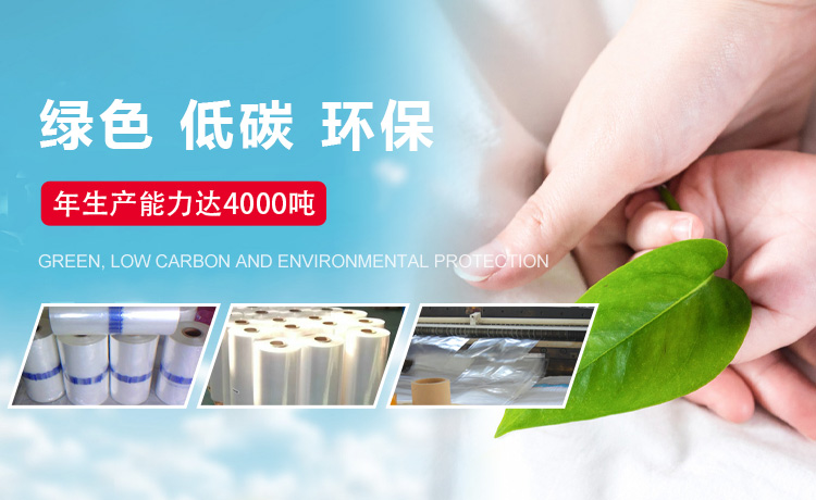 濟寧博聯(lián)生物科技